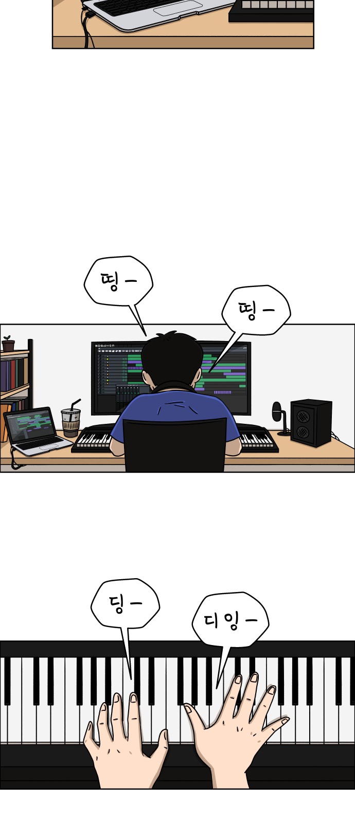 39 페이지