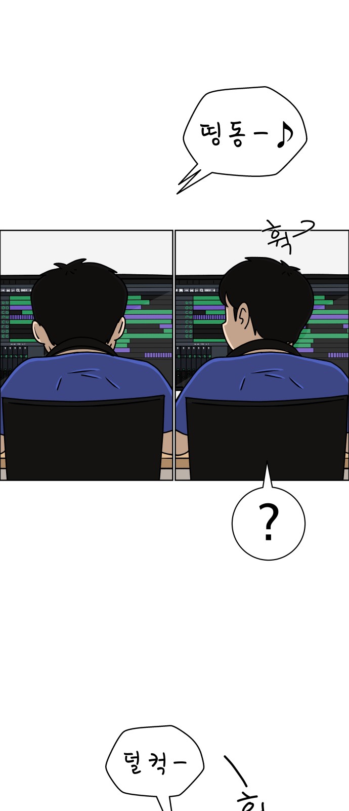 40 페이지