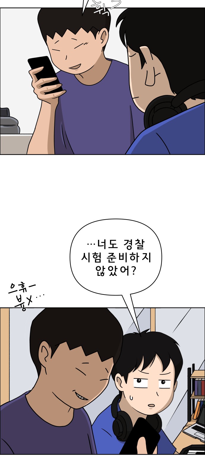 60 페이지