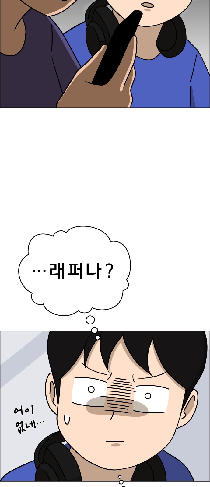 63 페이지