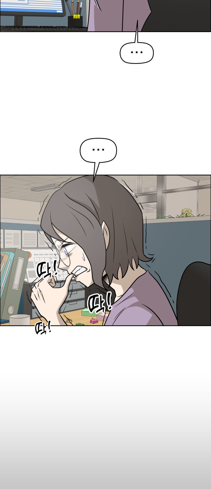 20 페이지