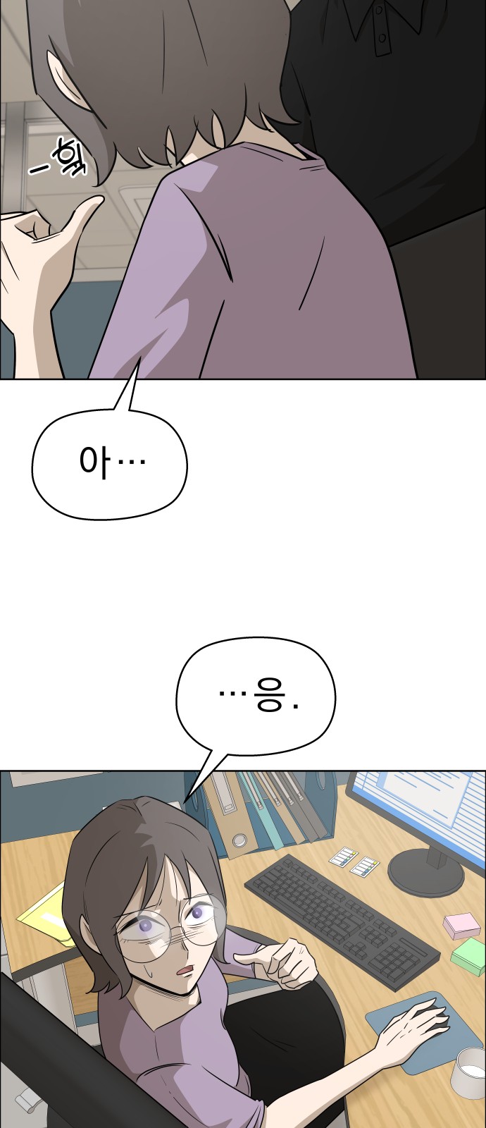 27 페이지