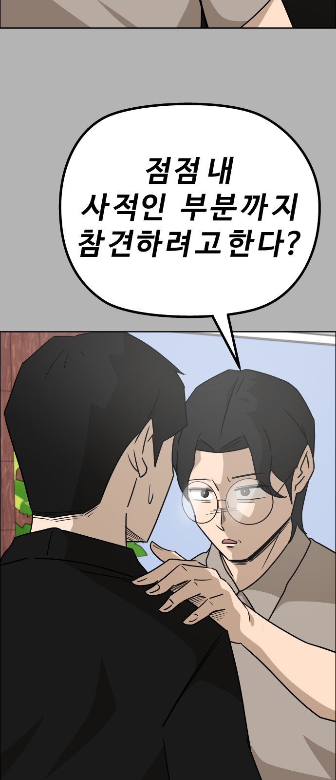 45 페이지
