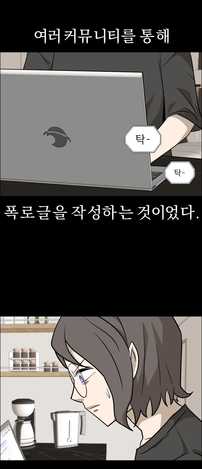 21 페이지