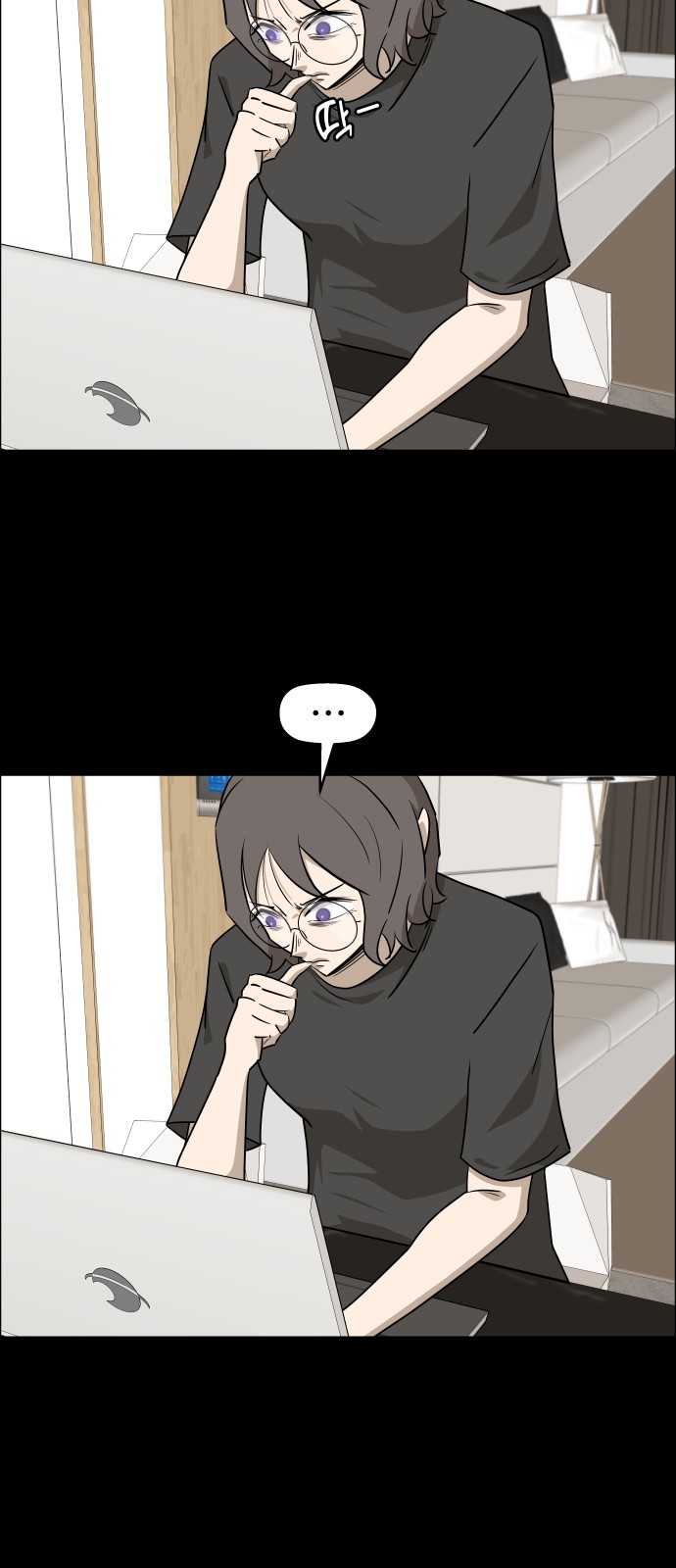 28 페이지