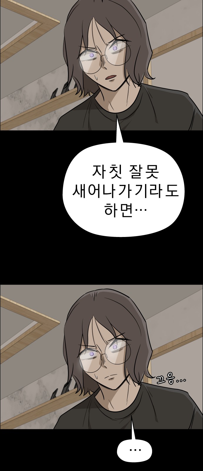 50 페이지