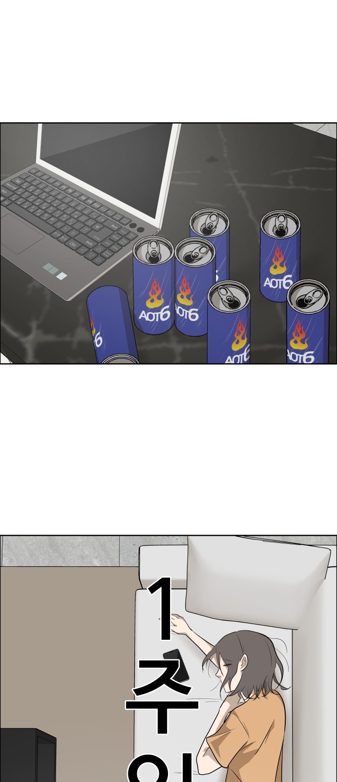 10 페이지