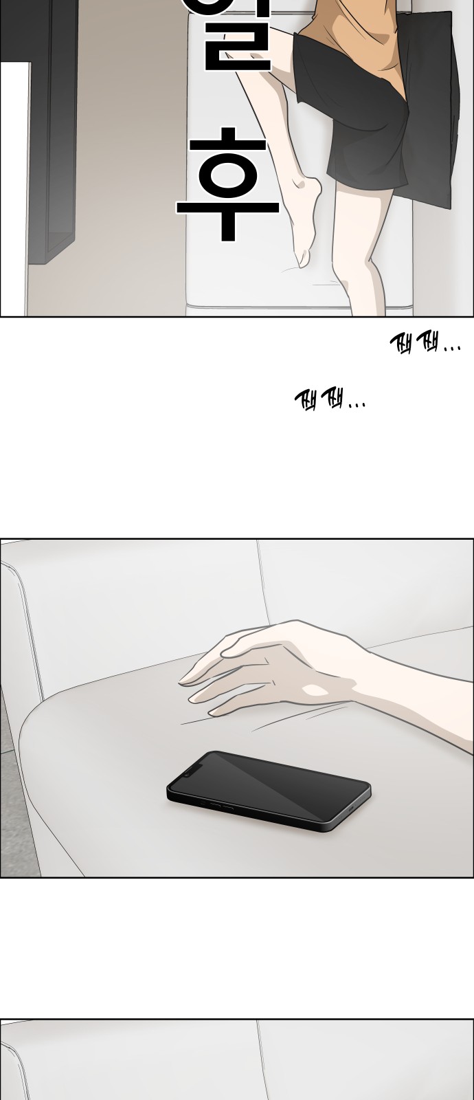 11 페이지