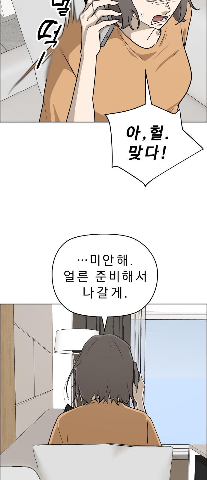 15 페이지