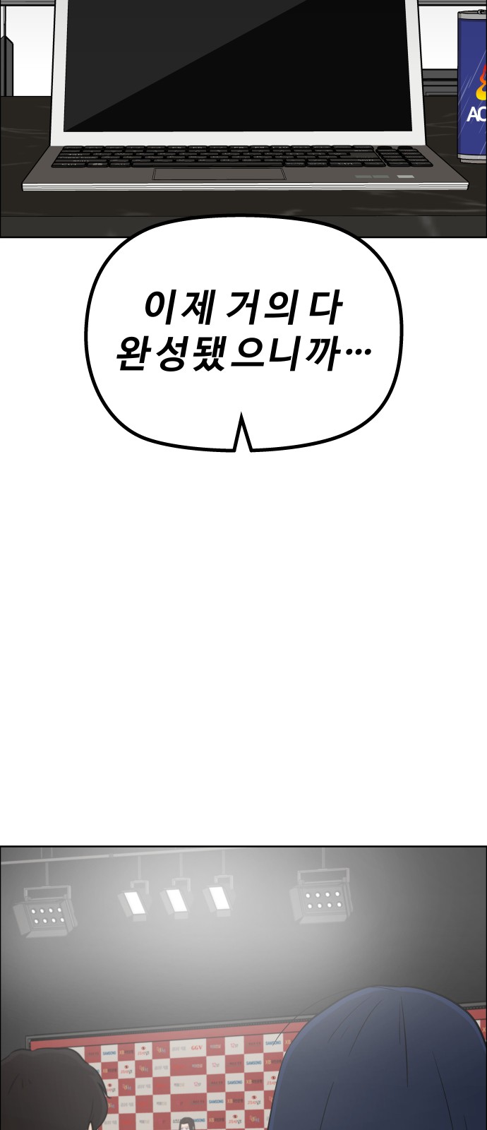 20 페이지