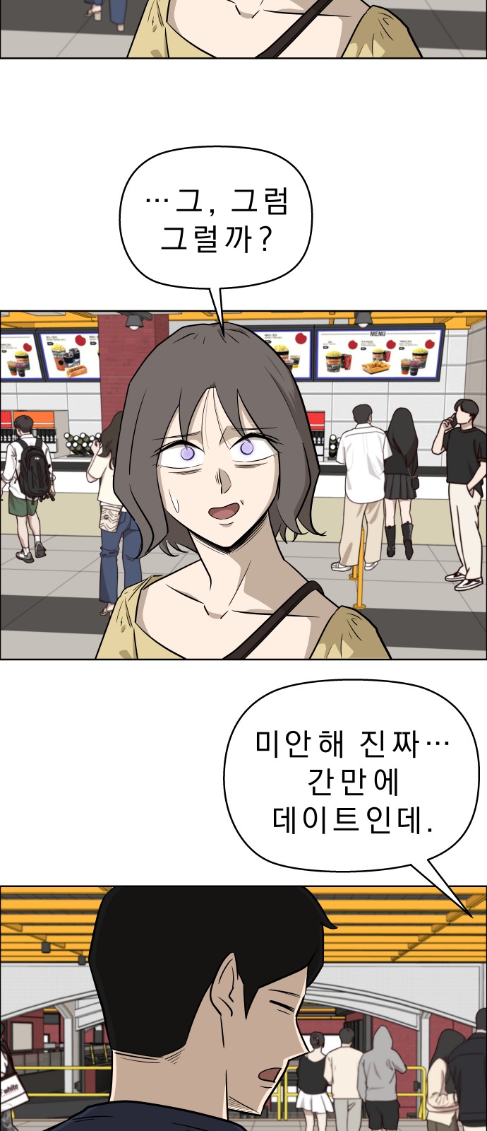 30 페이지