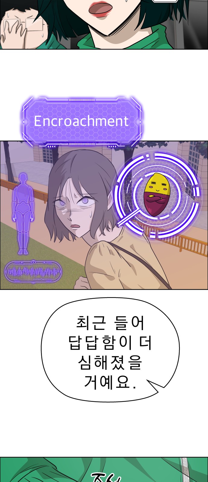 41 페이지