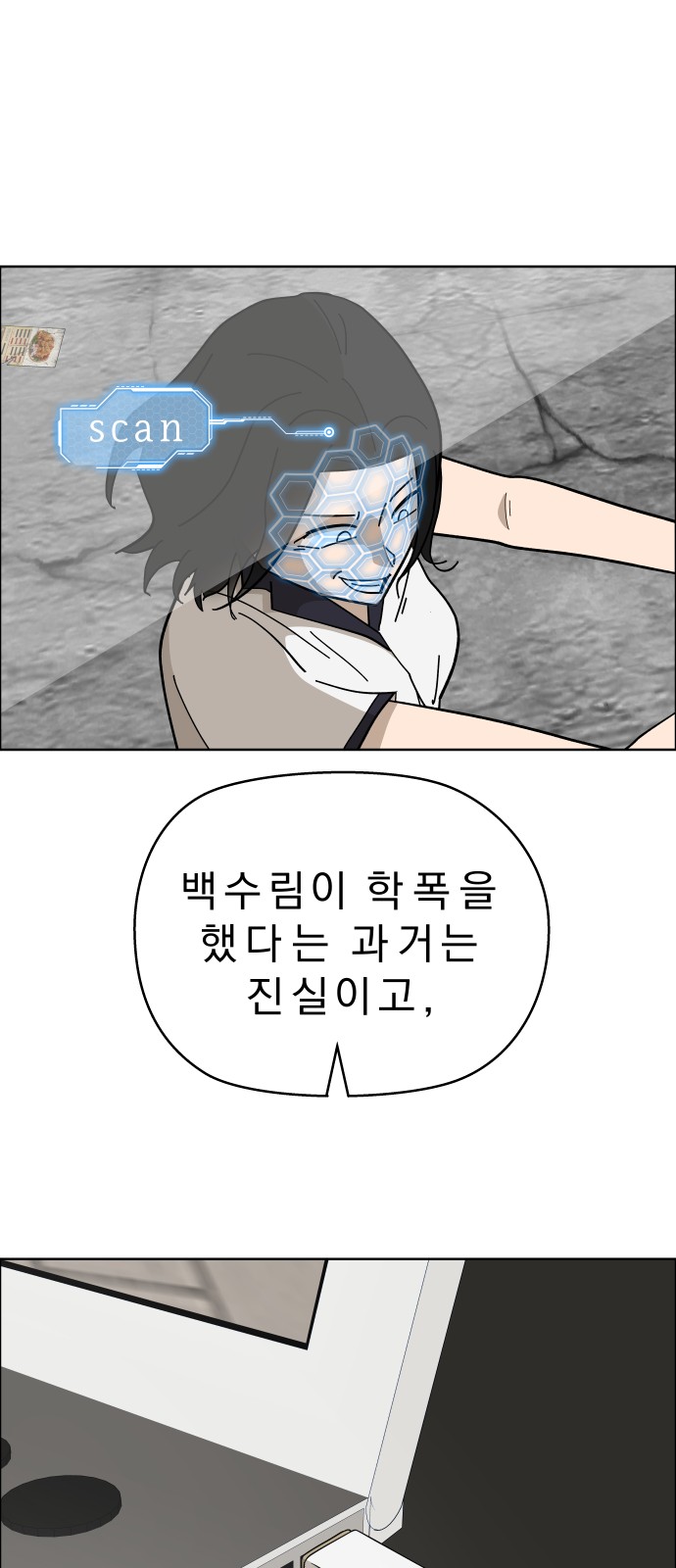 20 페이지