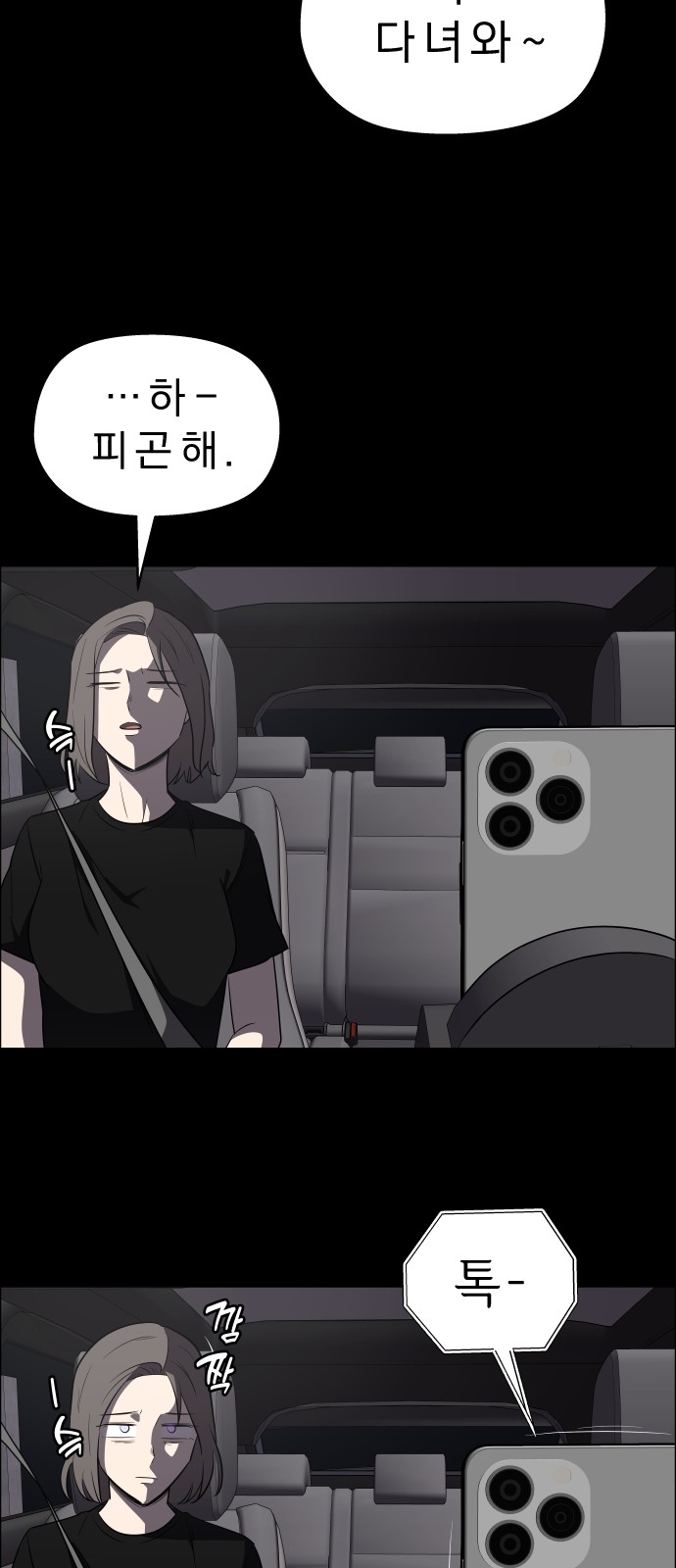 40 페이지