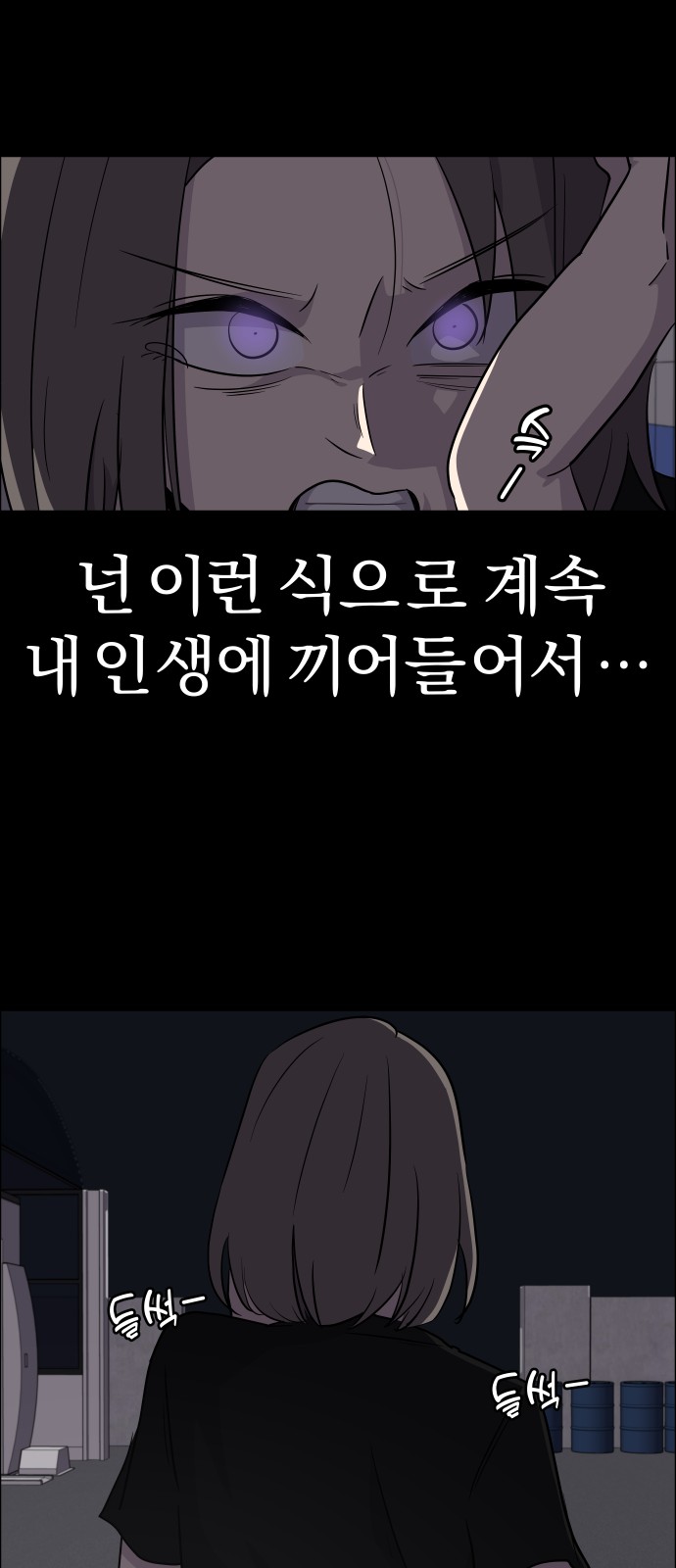 47 페이지