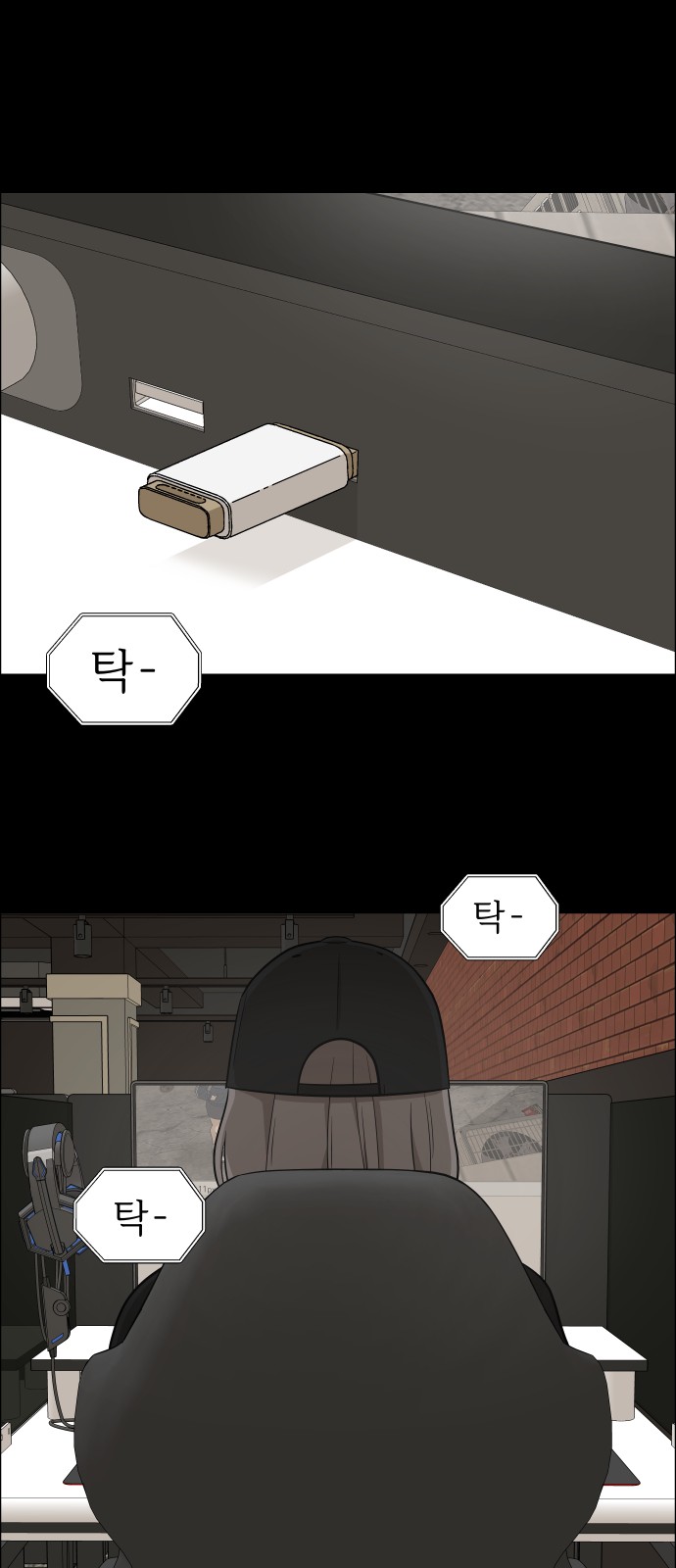 52 페이지