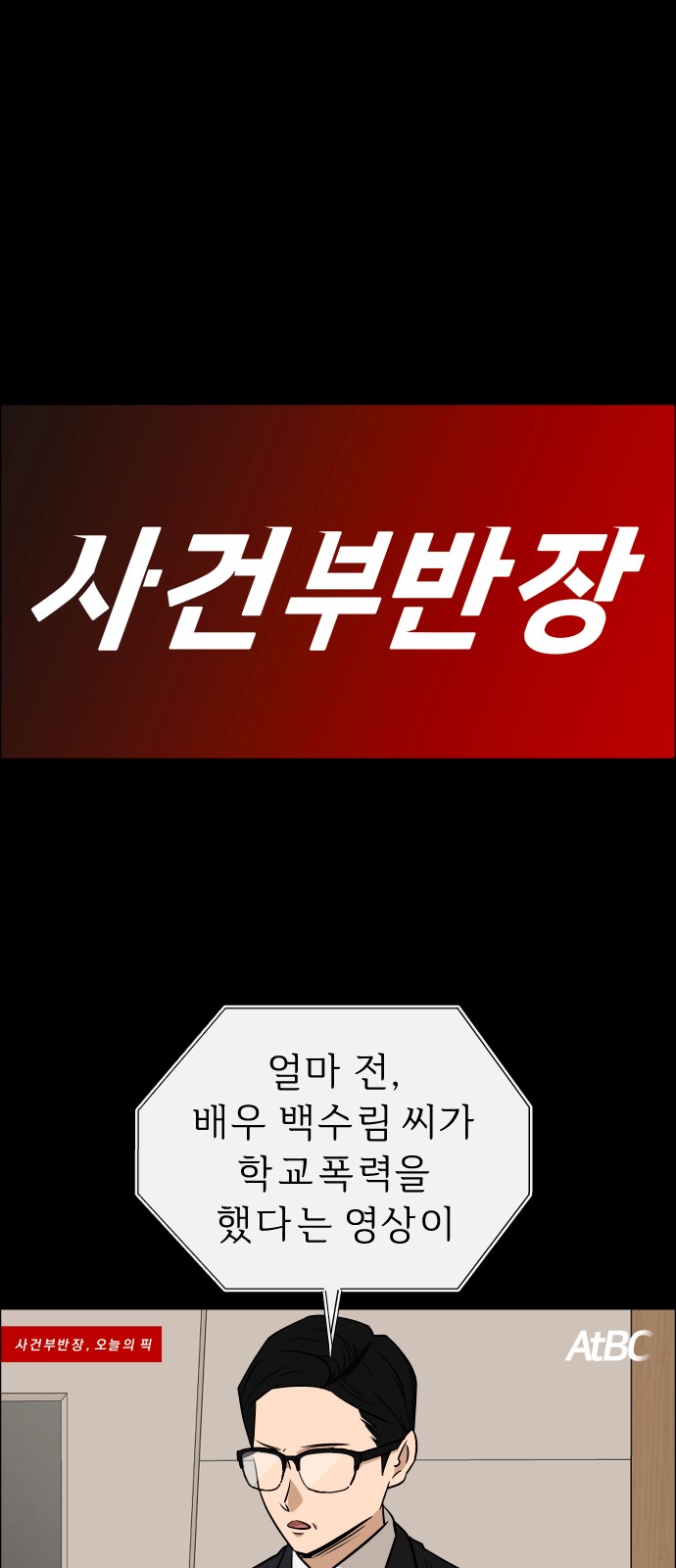 1 페이지