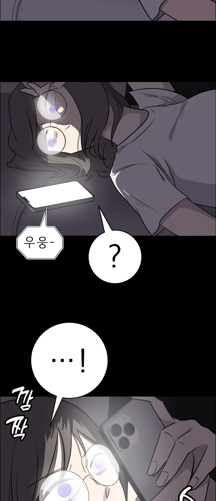 15 페이지