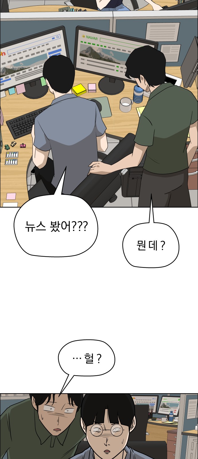 57 페이지