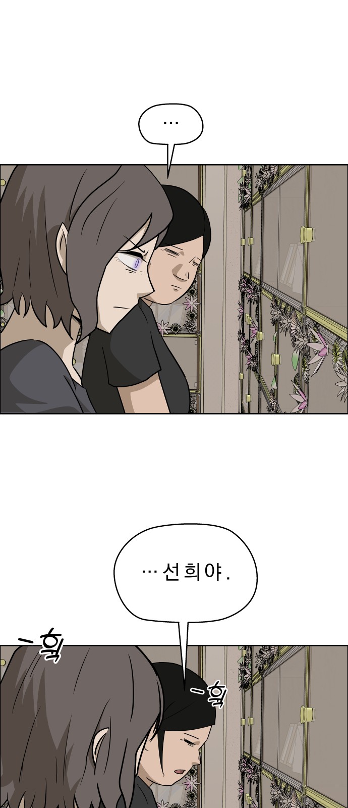 41 페이지