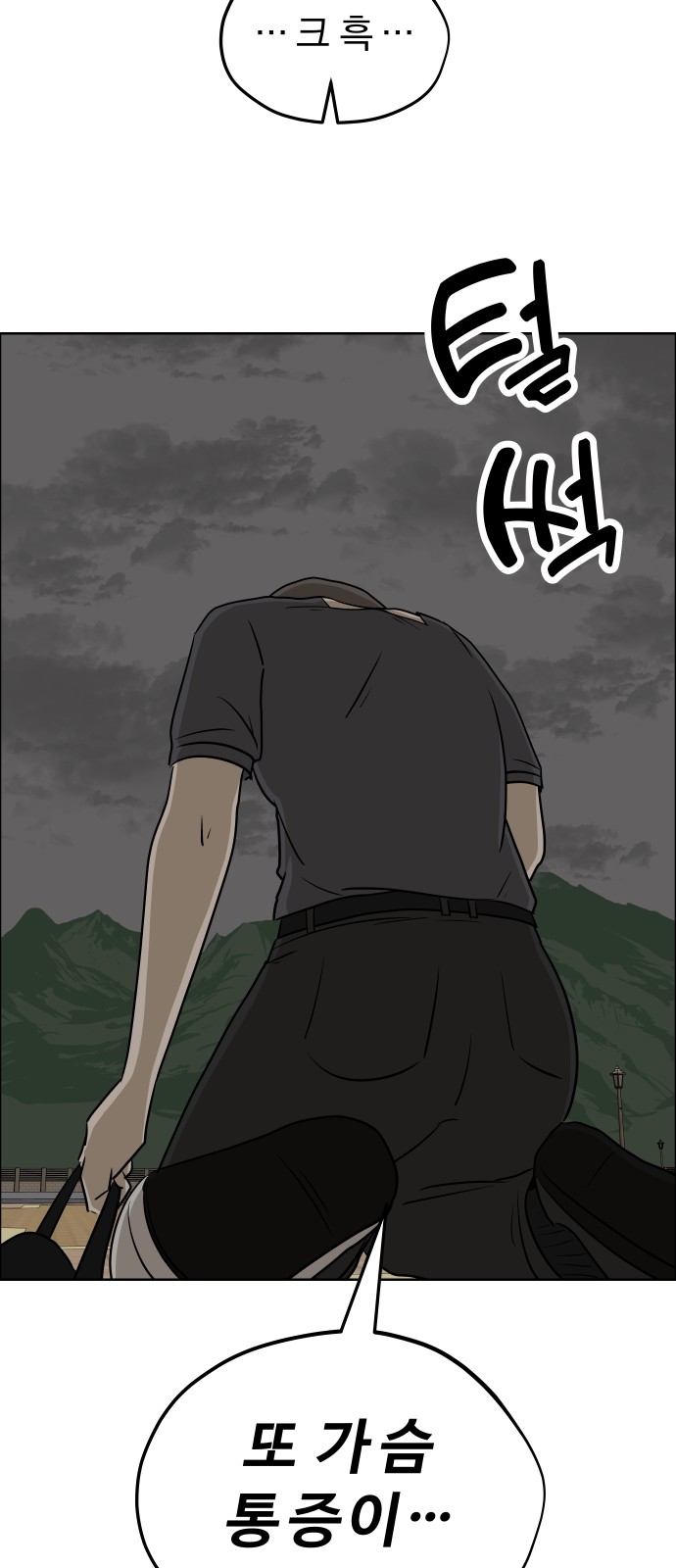 48 페이지