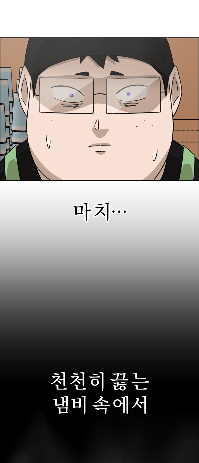 18 페이지