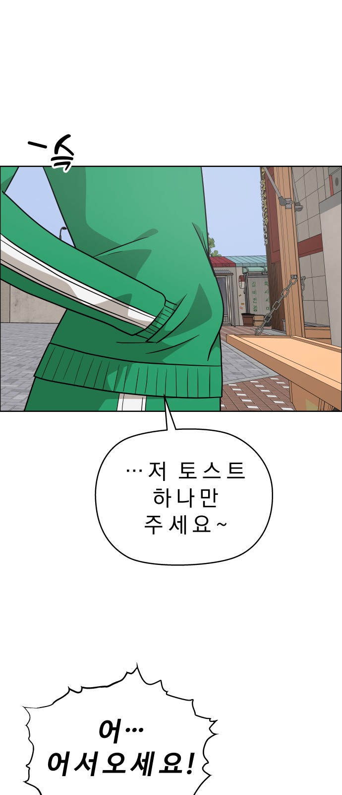 22 페이지