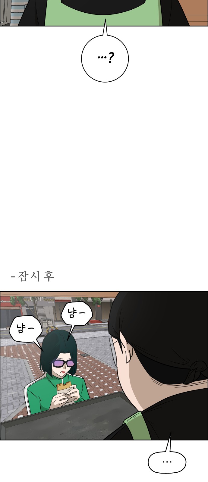27 페이지