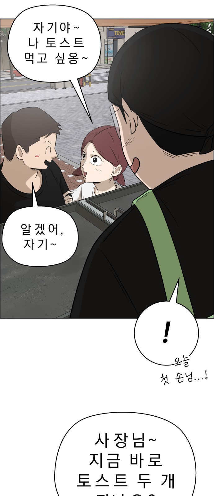 3 페이지