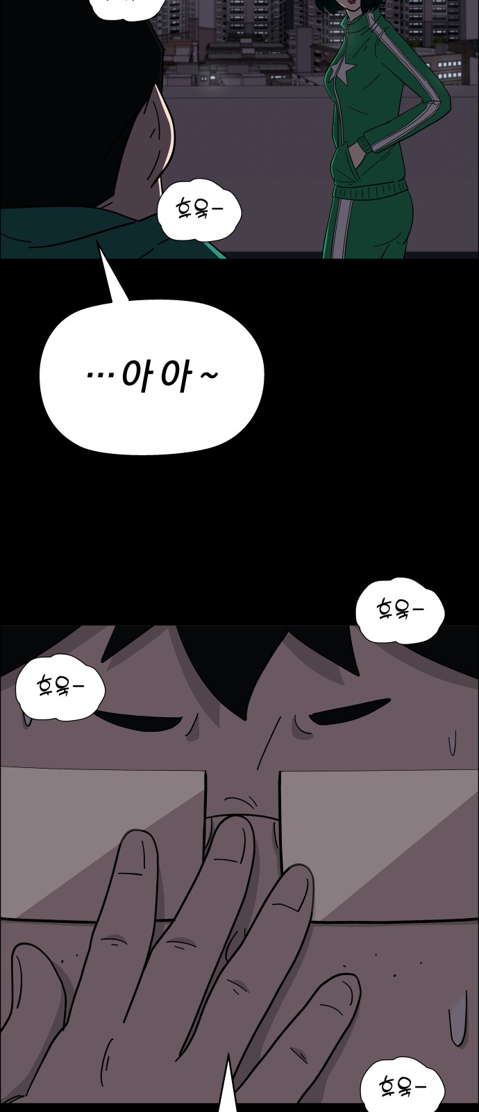 57 페이지