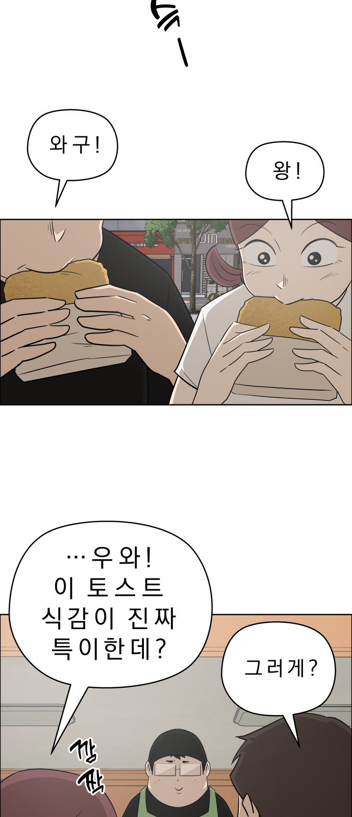 6 페이지