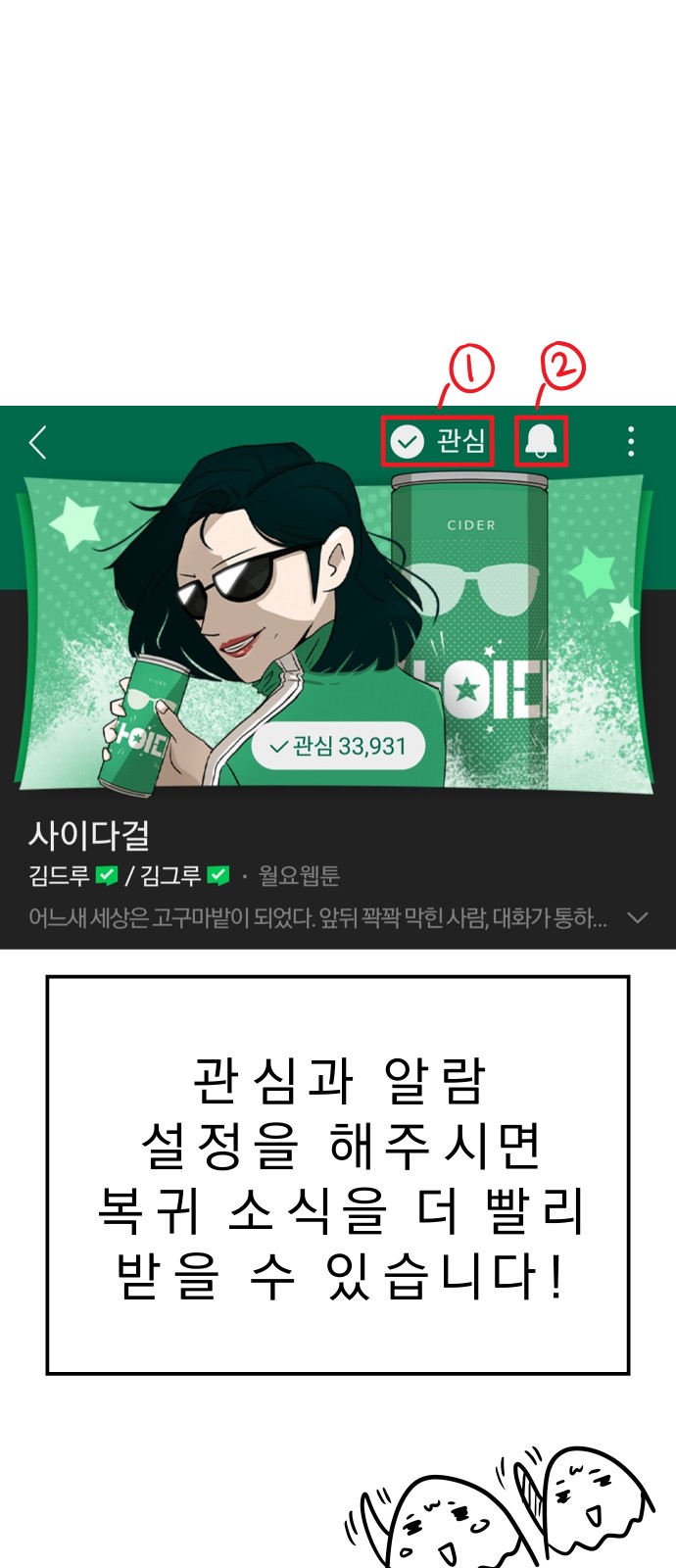 83 페이지