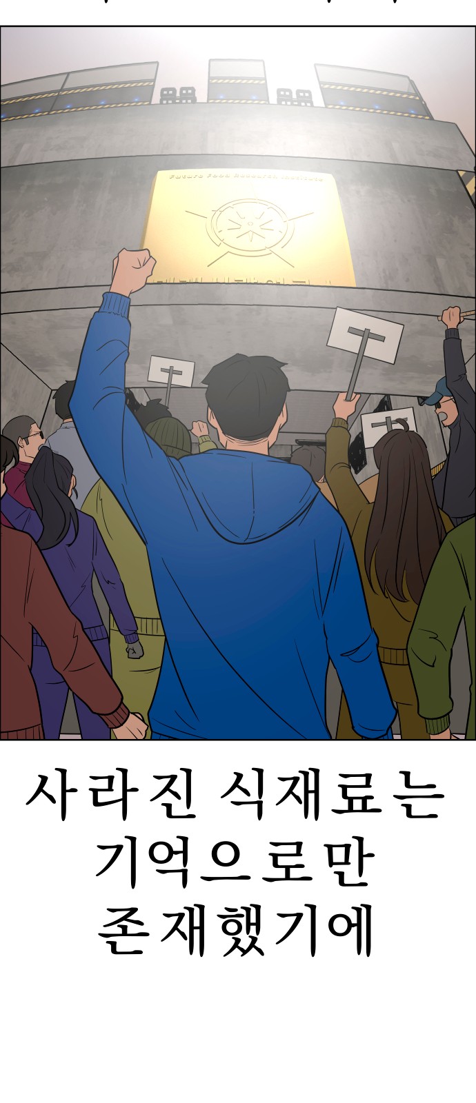 63 페이지