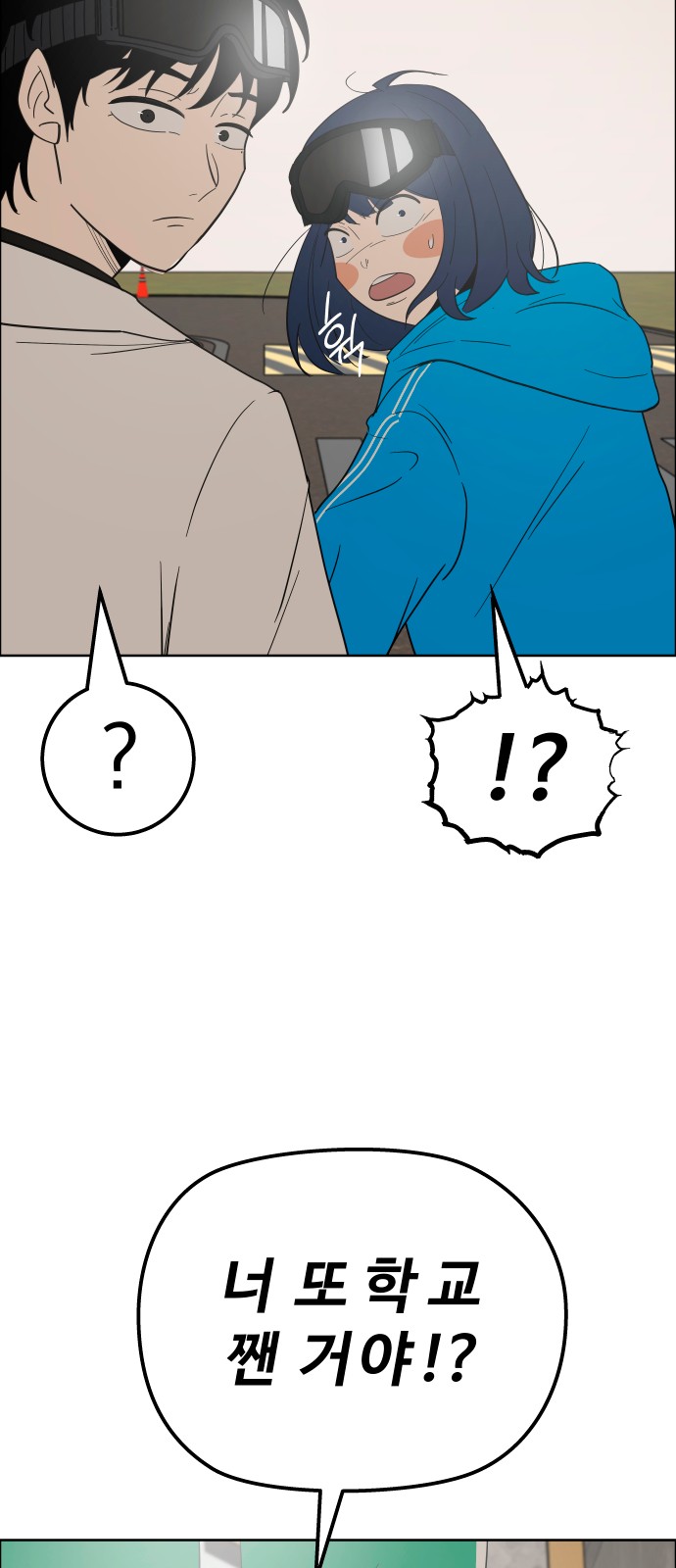 79 페이지