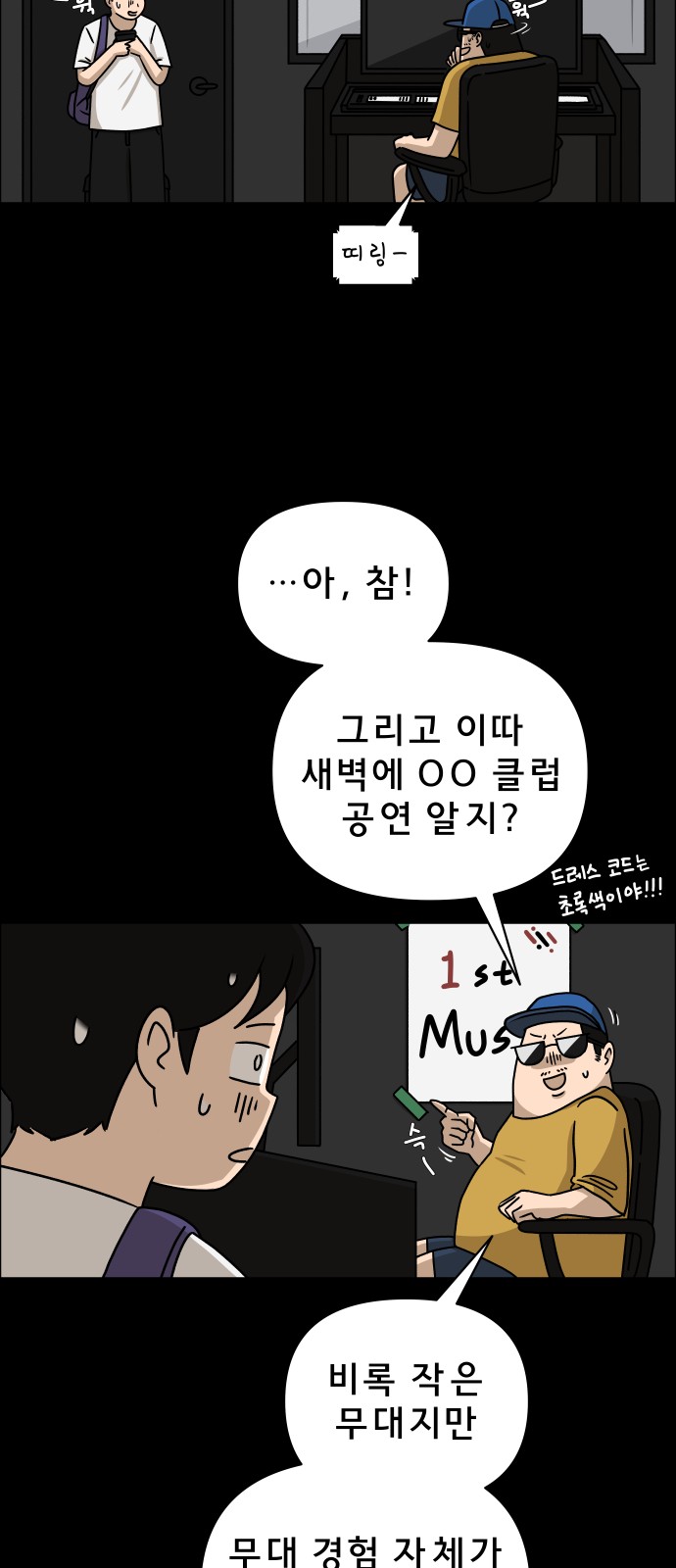 10 페이지