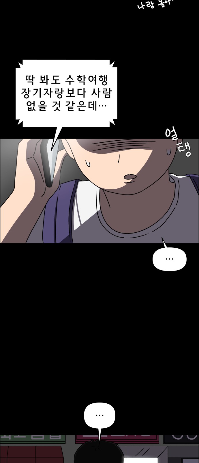 30 페이지