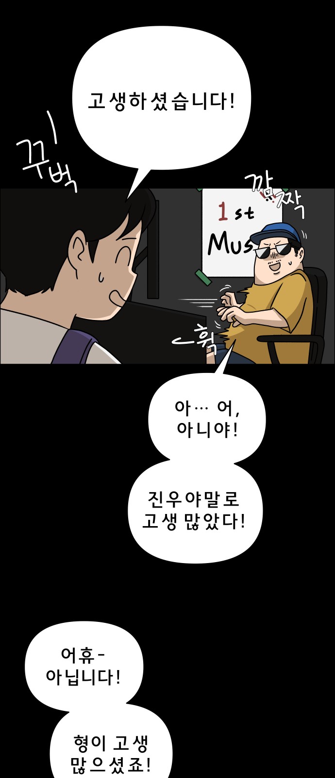 4 페이지