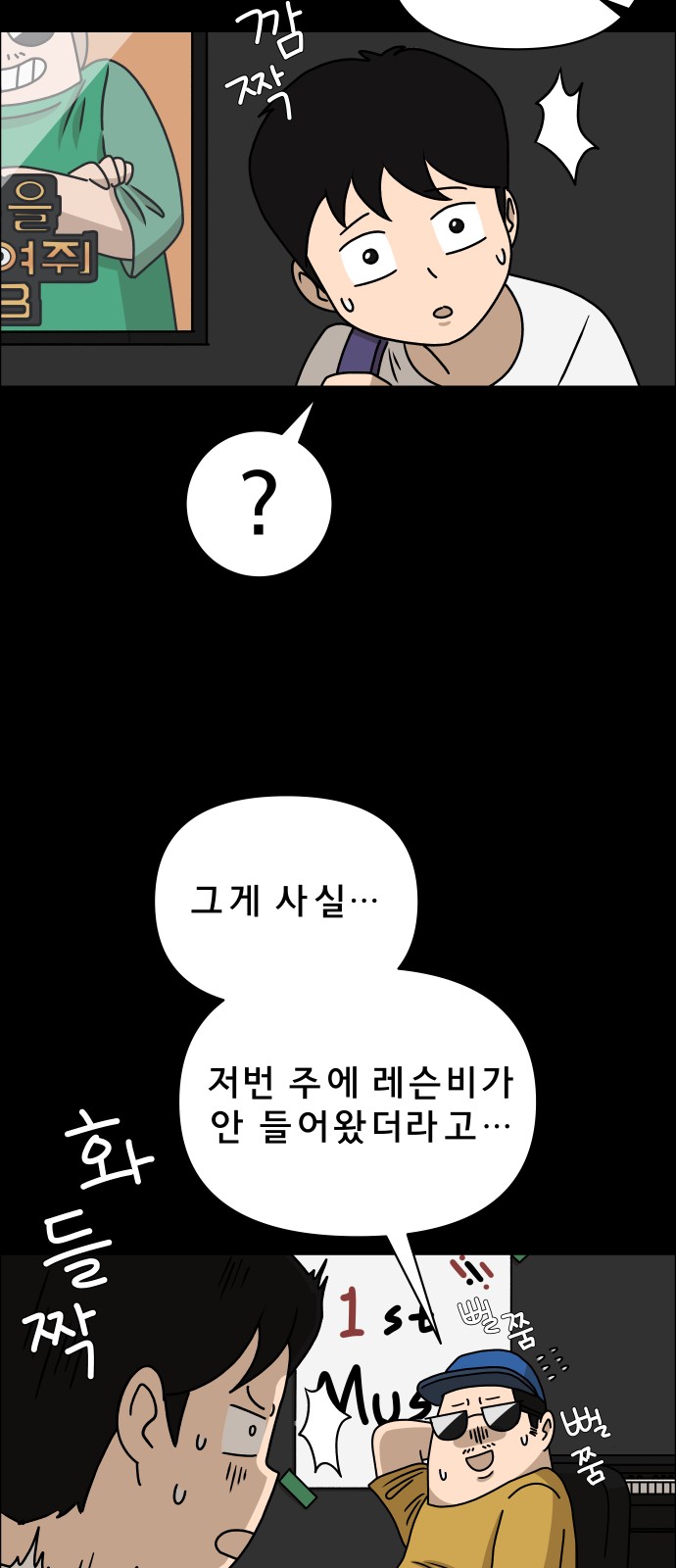 6 페이지