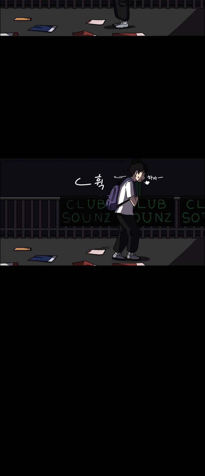 62 페이지