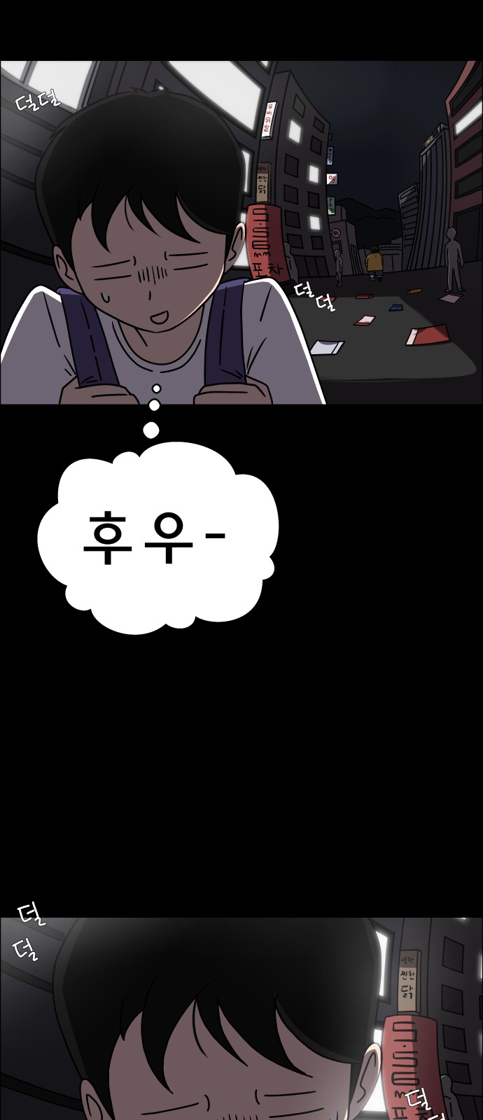 63 페이지