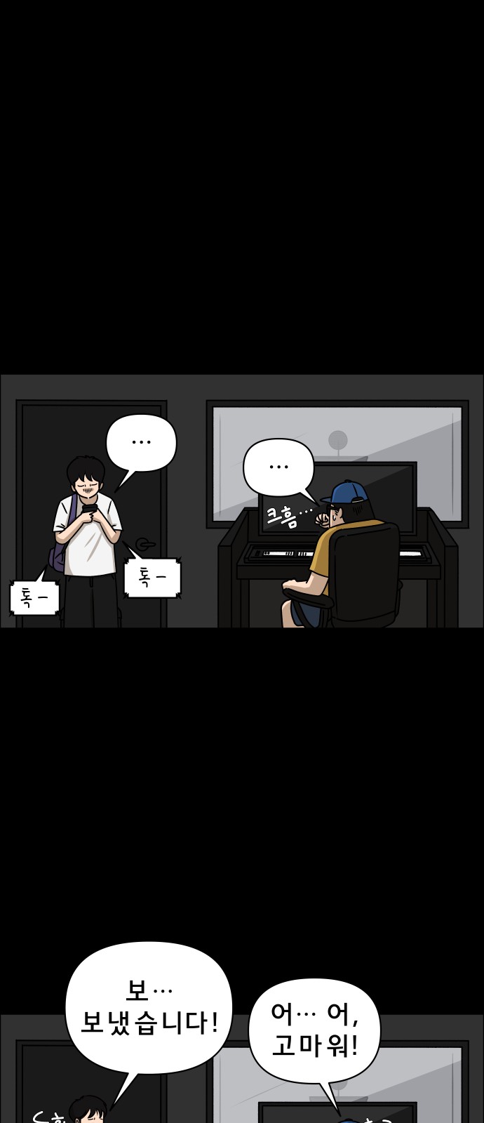 9 페이지