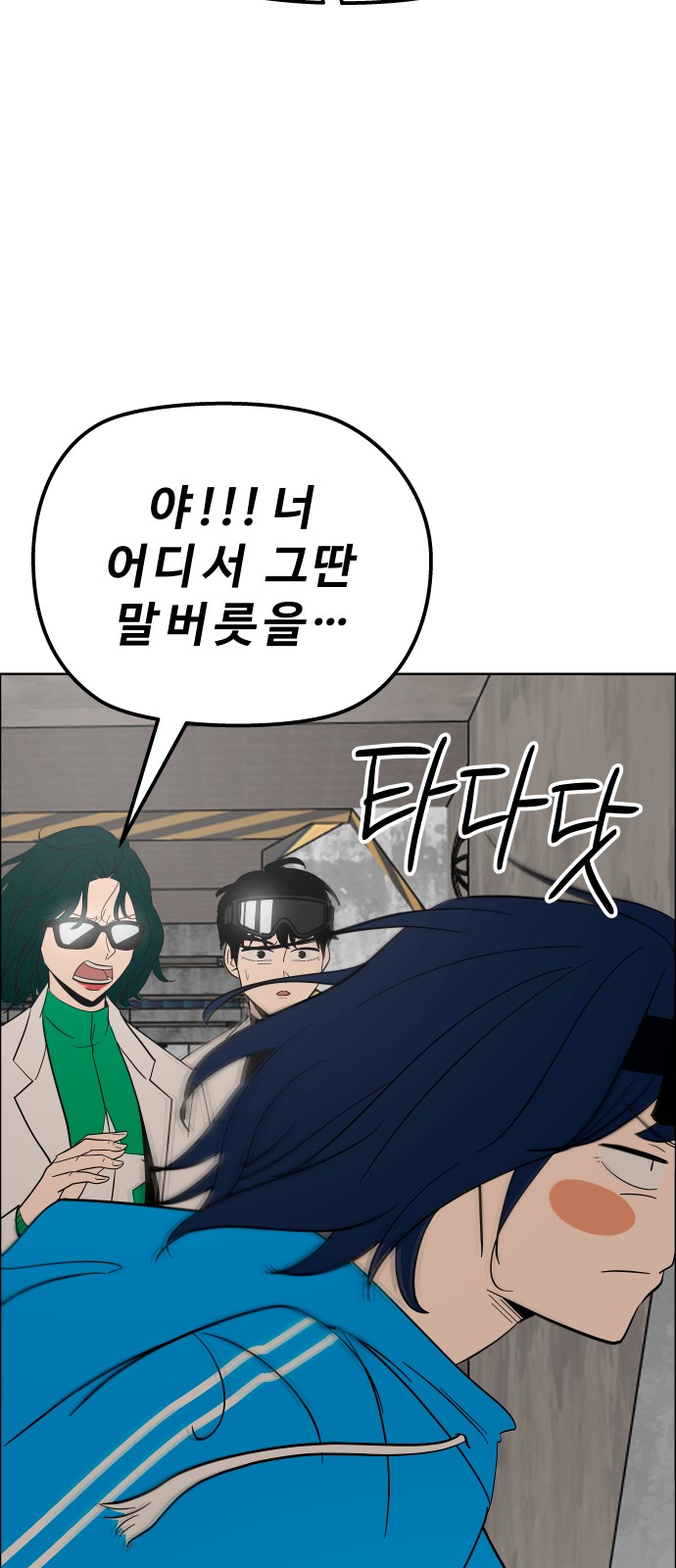 27 페이지