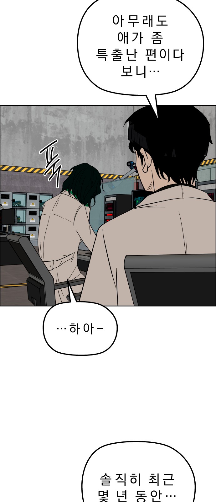 37 페이지