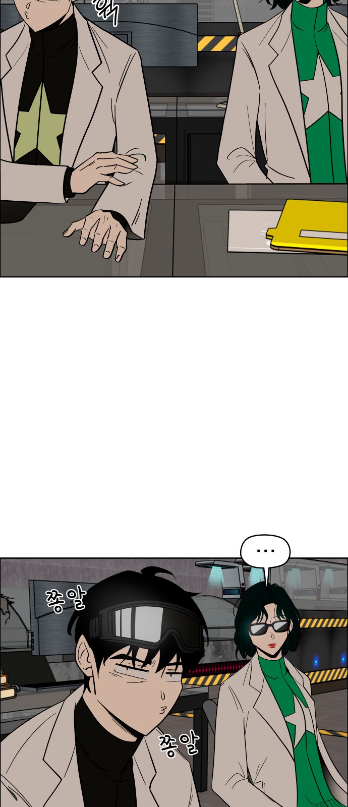 51 페이지