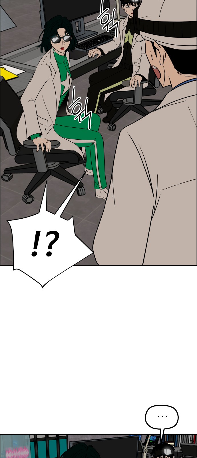 56 페이지