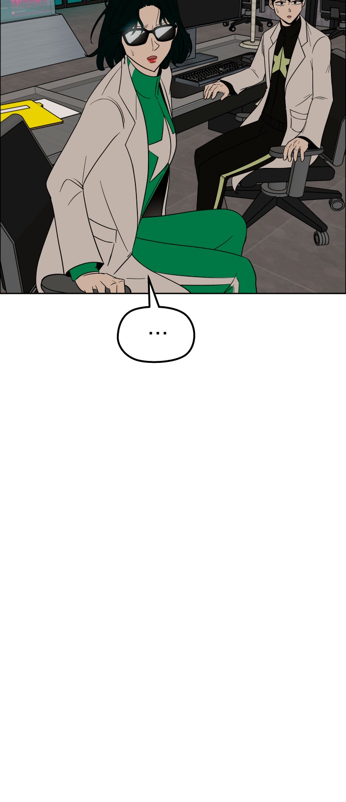 57 페이지
