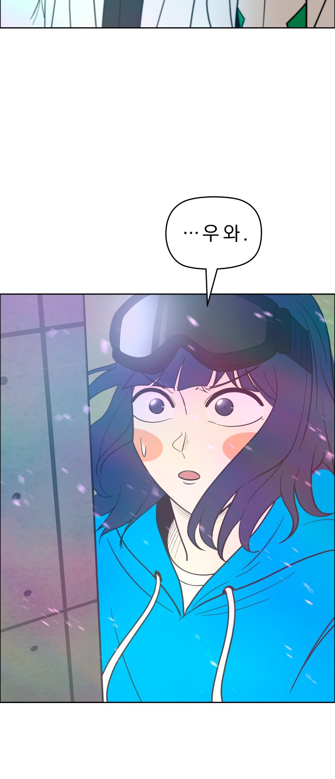 68 페이지