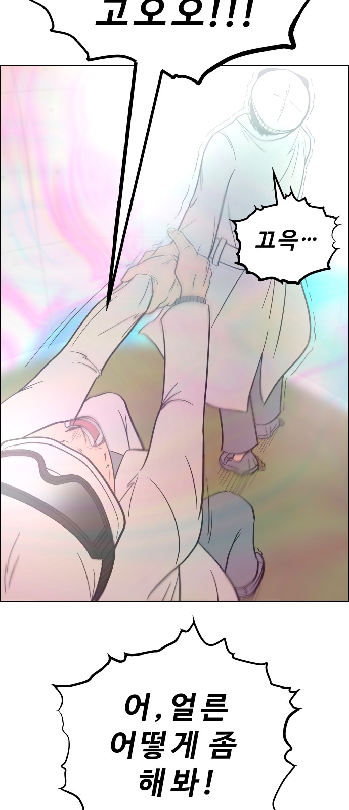 17 페이지