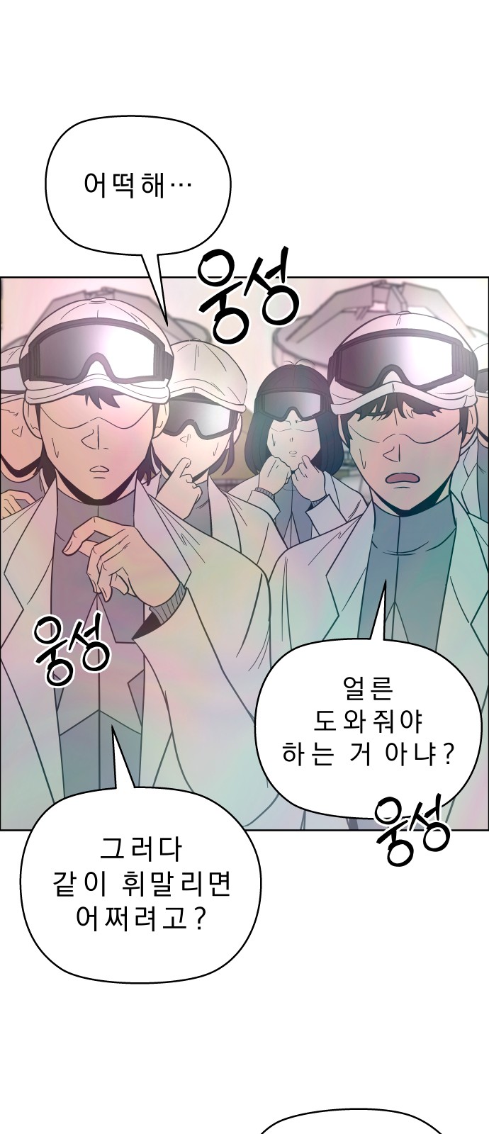 20 페이지