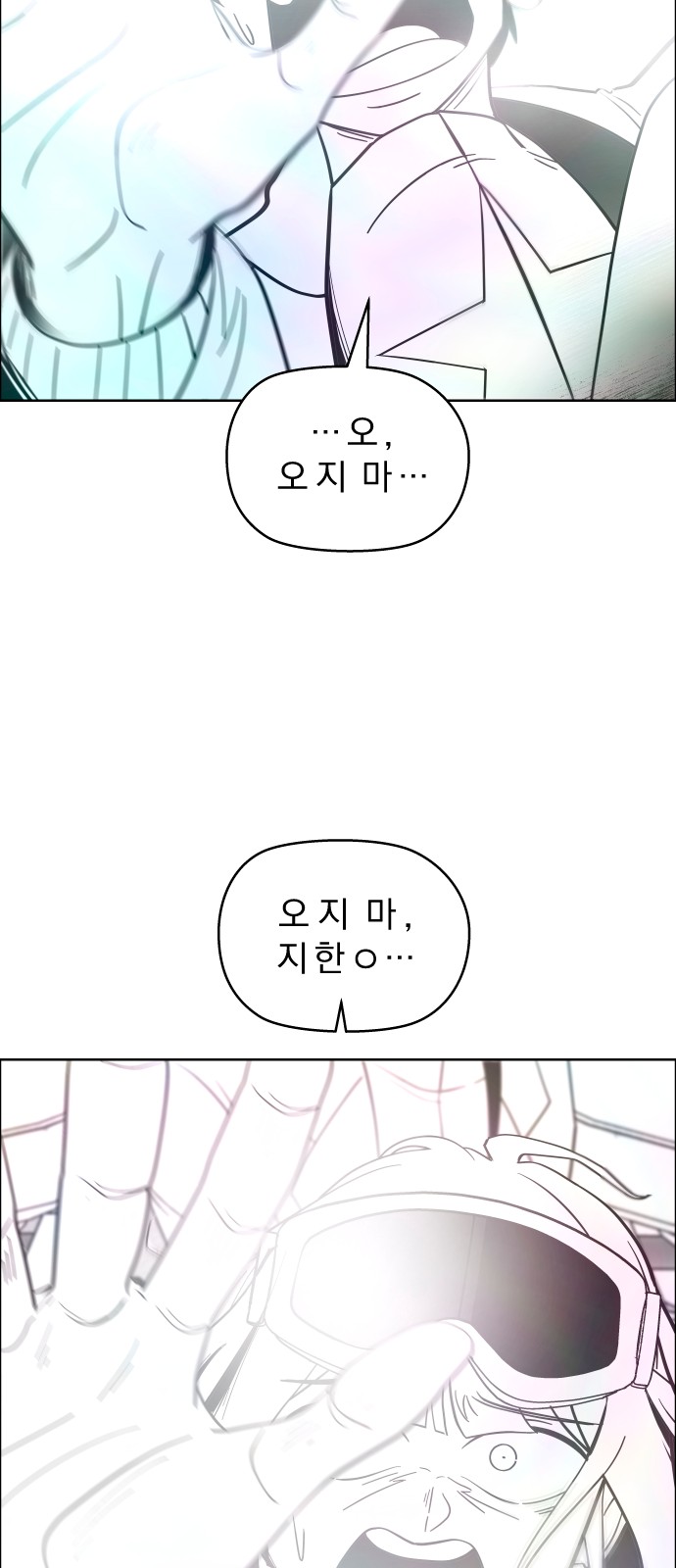 41 페이지